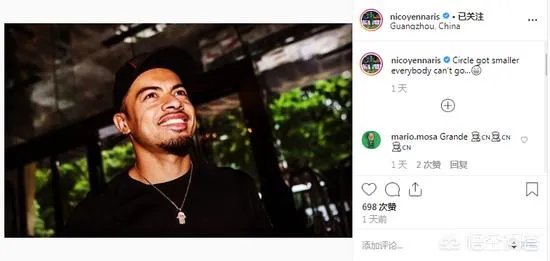 归化球员李可发文“不是每个人都能去”，是不是意味着他将落选23人名单？