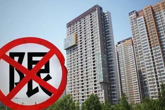 杭州买房要摇号吗