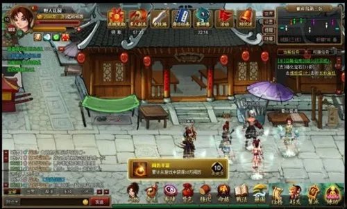 锁定《e7wan神仙道》邂逅天仙级美女