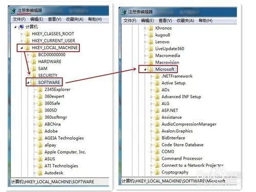 电脑删除的东西在回收站清空了，怎么找回？