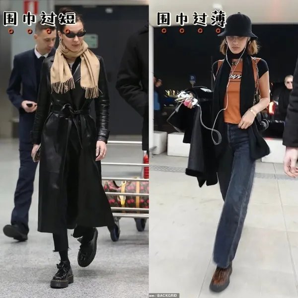 围巾的各种围法