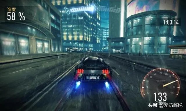 qq飞车手游助手