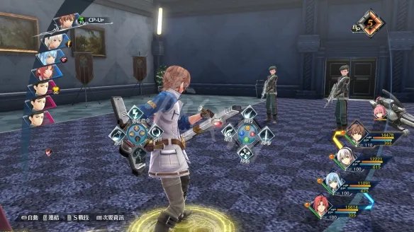 《英雄传说创之轨迹》封印石怎么刷？封印石获得方法介绍