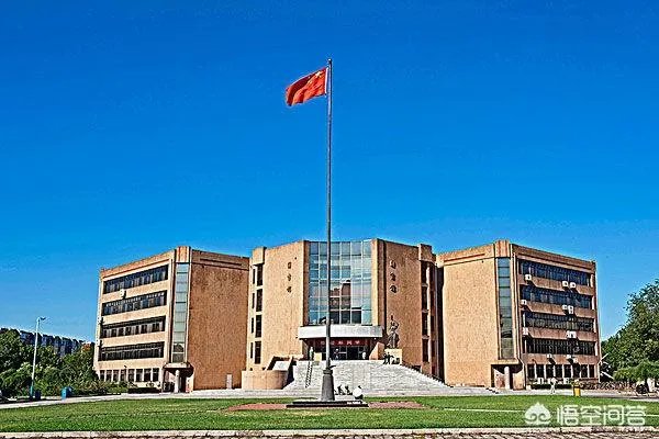 二本a类大学和二本b类大学有区别吗？区别是什么？