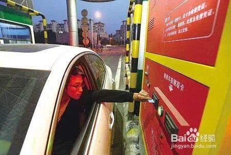 2018年端午节放假时间表期间高速公路不免费