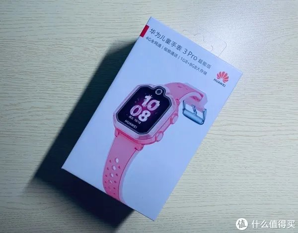 华为儿童手表3pro评测