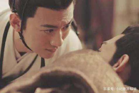 大将军司马懿之虎啸龙吟中,大内官是什么角色?