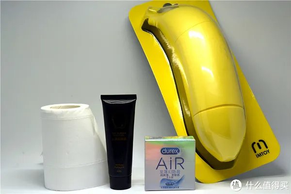 色模张得萌的礼物 篇一：香蕉君：谁命我名字？？？