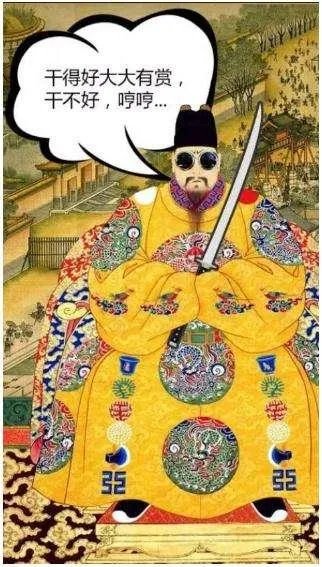 靖难之役，是官方的“争夺帝位”还是朱棣的正当防卫？