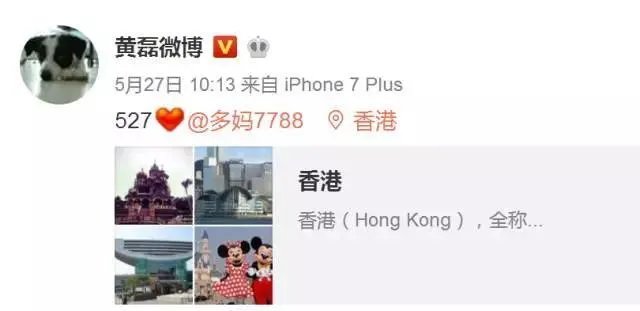 上海在哪里偶遇明星的概率最高？