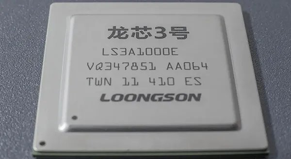 龙芯3a3000是什么架构