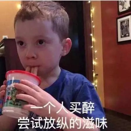 有一个稀有的姓是什么体验？