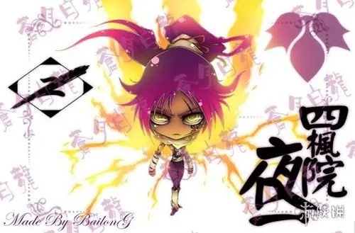 《死神》中的10大美女 矢胴丸莉莎上演制服诱惑！