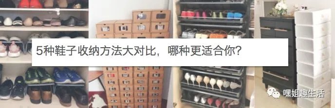 2019，我挚爱的收纳好物大盘点