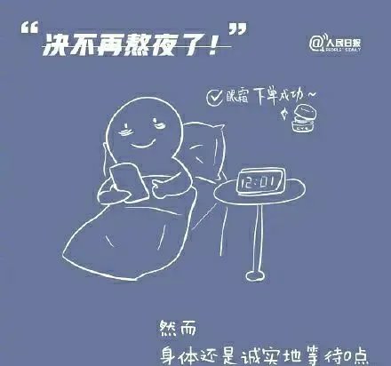 双十二的九个真实预言都是什么？