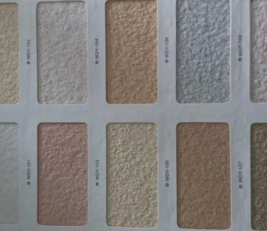 岩片漆与真石漆的区别有哪些