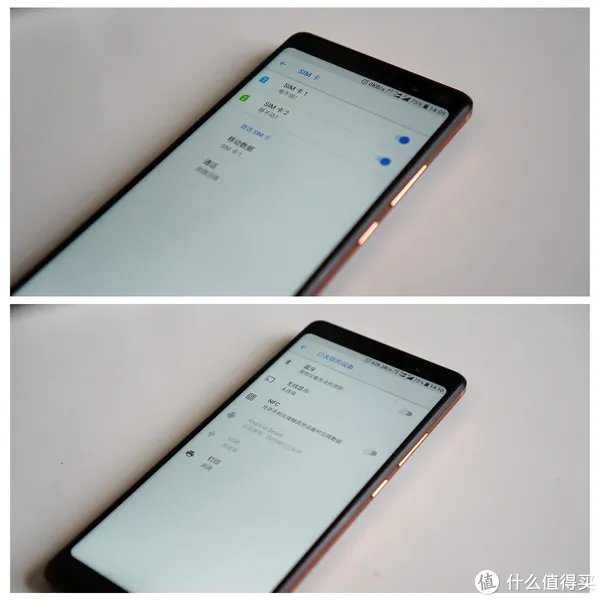没有所谓的情怀,只有真真切切的使用感受——Nokia 7 Plus 使用体验报告