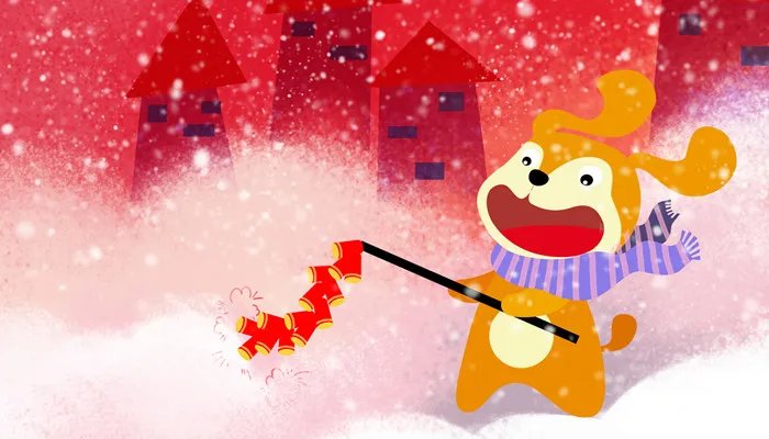 属狗人未来十年运势 属狗人未来十年运势好不好