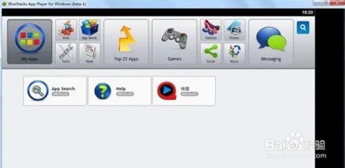 怎么在电脑上安装快播雷达