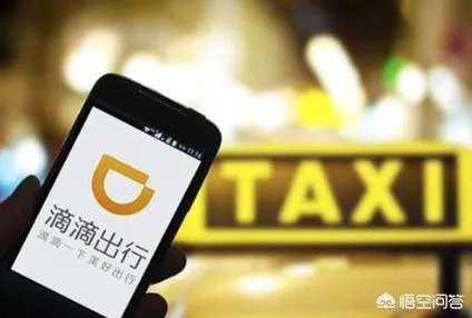 滴滴裁员2000人,宜家裁员7500人,互联网人应该如何面对这场“寒冬”?