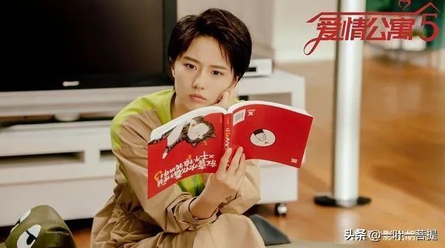 《爱情公寓5》开播了,对于最终季,符合大家的预期吗?