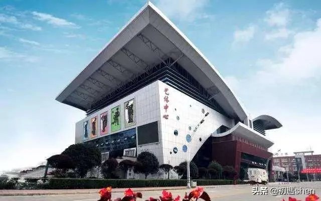 四川传媒学院怎么样？