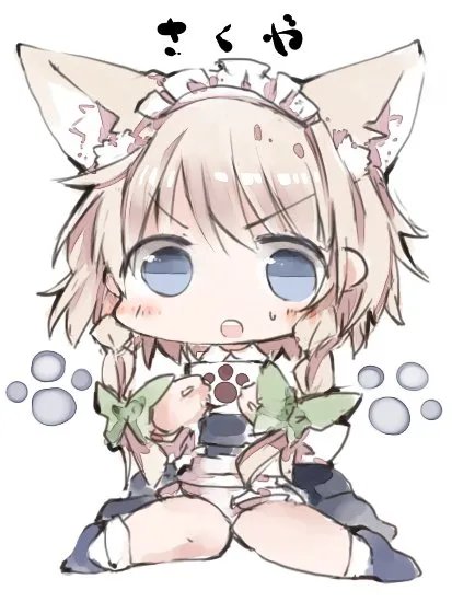 纯色背景，可爱的卡通女生，是全身的，蛮可爱的那种，是什么图片？