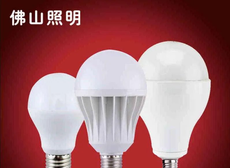 灯具品牌排行前十名 2018十大畅销灯具品牌推荐