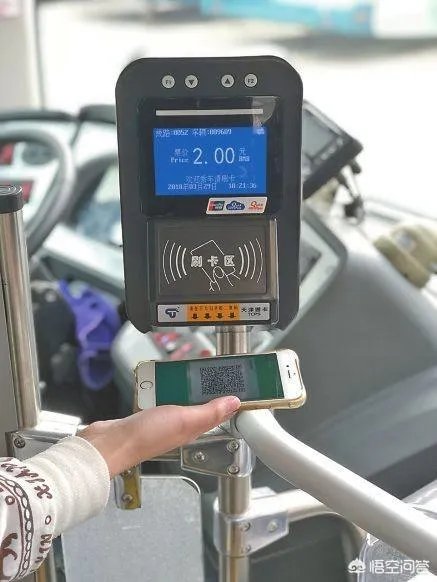 手机支付兴起的原因