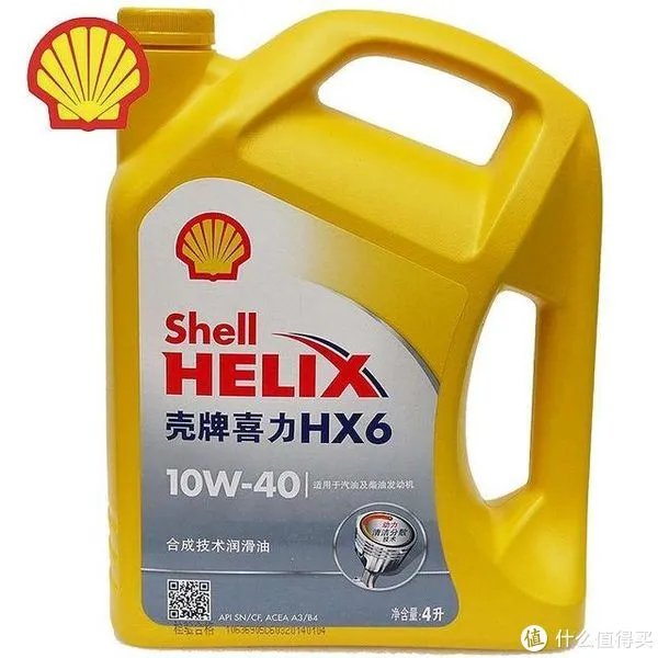 壳牌喜力机油选购指南
