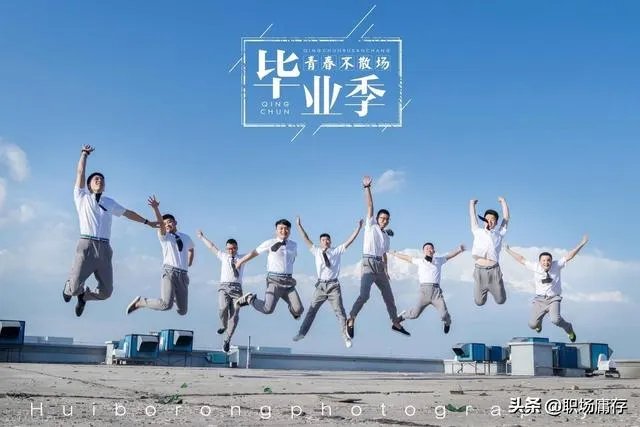 软通动力外包大坑千万别去