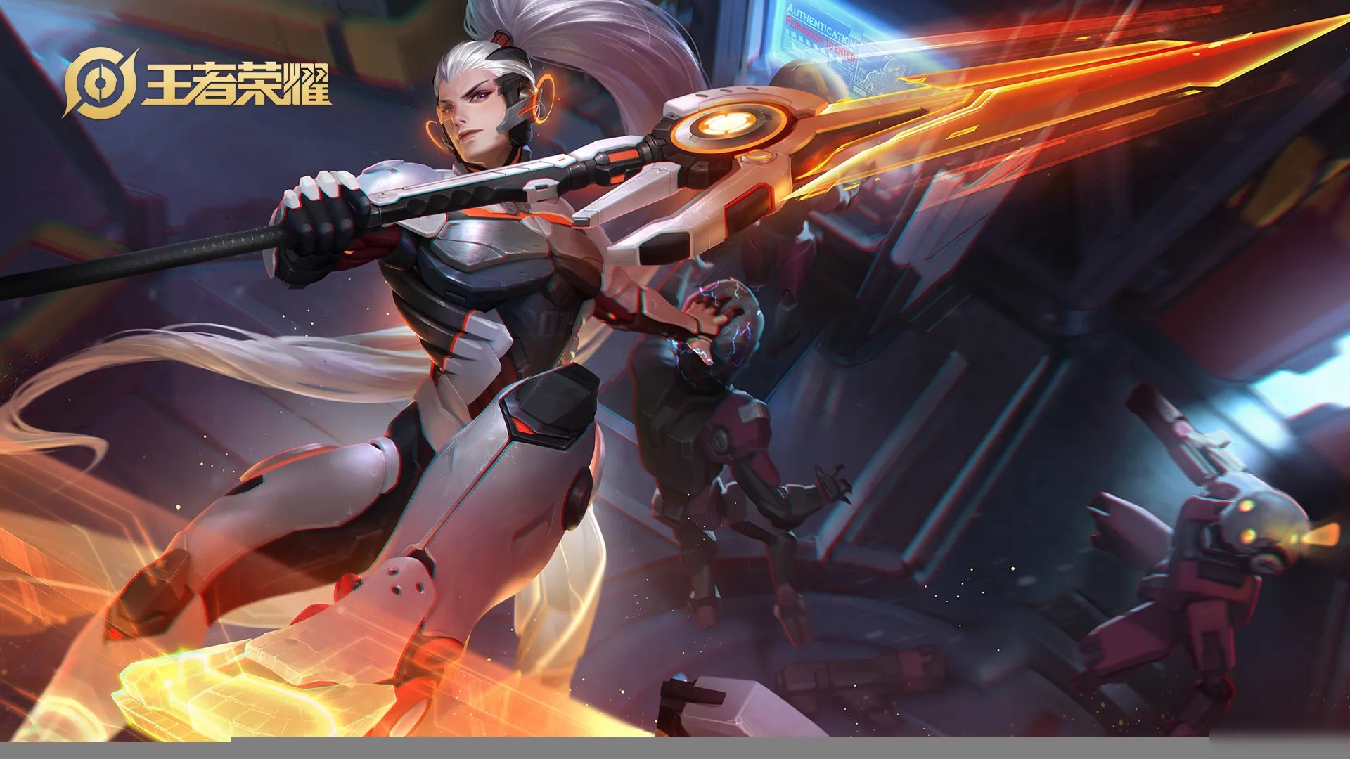 《王者荣耀》逐梦系列的皮肤有哪些 逐梦系列的皮肤一览