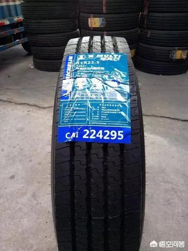 汽车轮胎品牌那么多，各有什么优点和缺点？该怎么挑选？