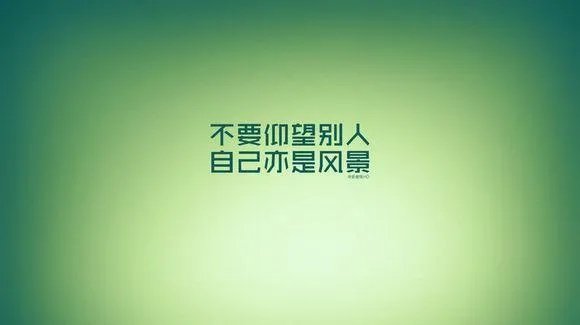 2018年考研数学疑似泄题，考生应如何调整心态准备复试？