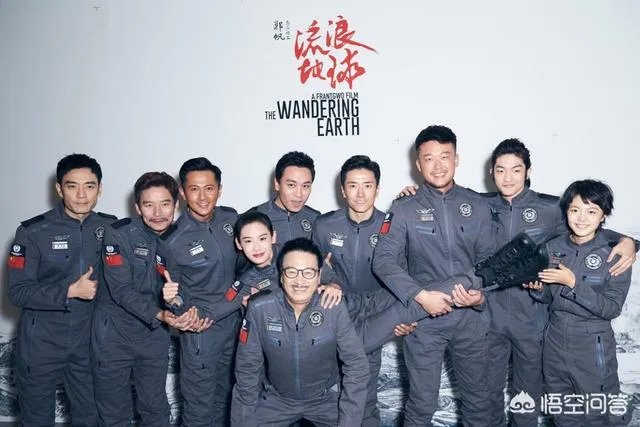 《流浪地球》破45亿登顶世界年冠,《流浪地球》票房破50亿有可能吗?