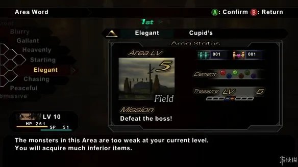 《骇客时空-GU最终编码》评测：粉丝向的重置游戏