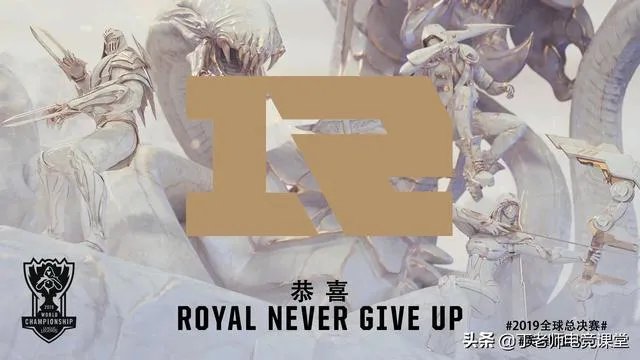 S9世界赛版本已定，对LPL大好！网友：这也太偏向Uzi了，直接把冠军给RNG吧，你怎么看