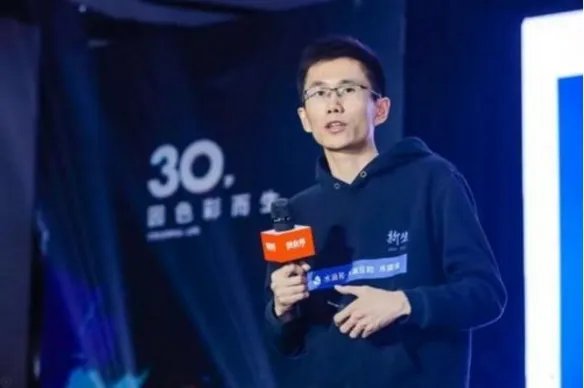 水滴筹创始人致歉:再管不好愿把水滴筹交给公益组织