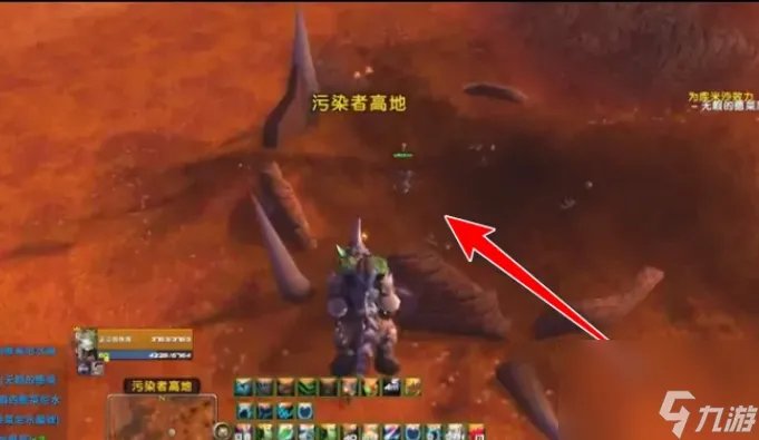 魔兽世界无暇的德莱尼水晶球怎么获取 魔兽世界无暇的德莱尼水晶球获取方法