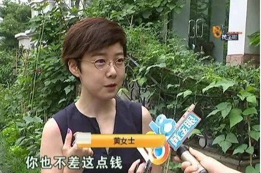 三轮撞宝马拒赔是什么原因?