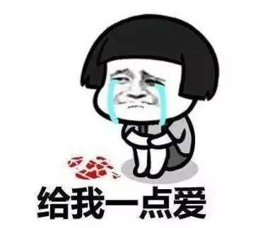 富林地板：欢乐颂“五帅” 谁是你的菜？