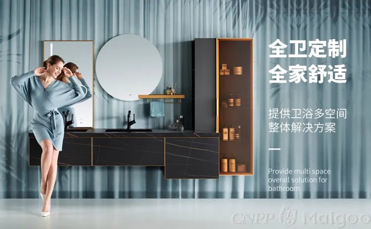 卫浴洁具招商代理品牌推荐 卫浴洁具十大品牌排行