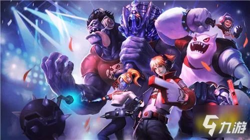 《英雄联盟手游》LOL手游开黑语音方法 如何开麦