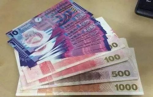 2000港币等于多少人民币