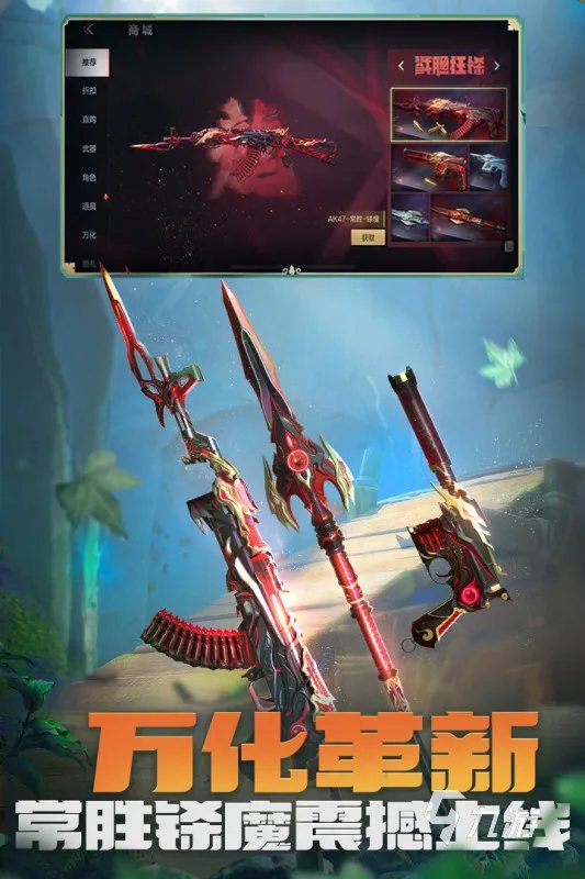 80后玩的网络游戏排行榜2021 80后网络游戏有哪些