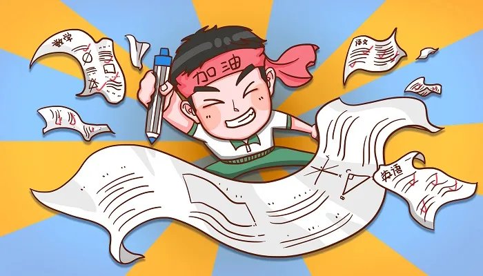 什么的微风填词语补充