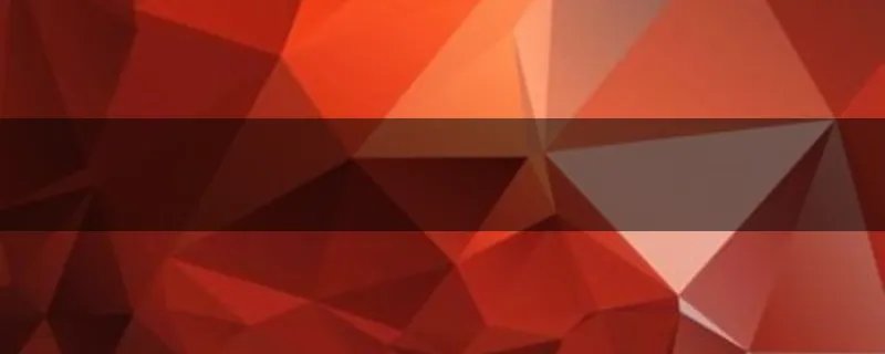 为什么这电脑玩剑灵总是未响应？