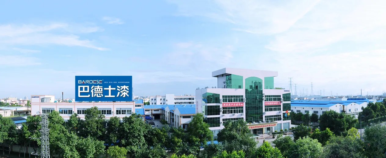 从LOGO升级窥探巴德士集团的全球战略目光