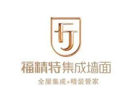 竹木纤维墙板十大名牌 2018竹木纤维墙板品牌推荐