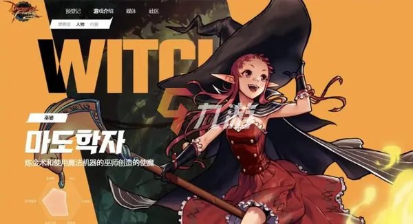 dnf手游韩服用什么加速器 地下城与勇士手游加速器推荐